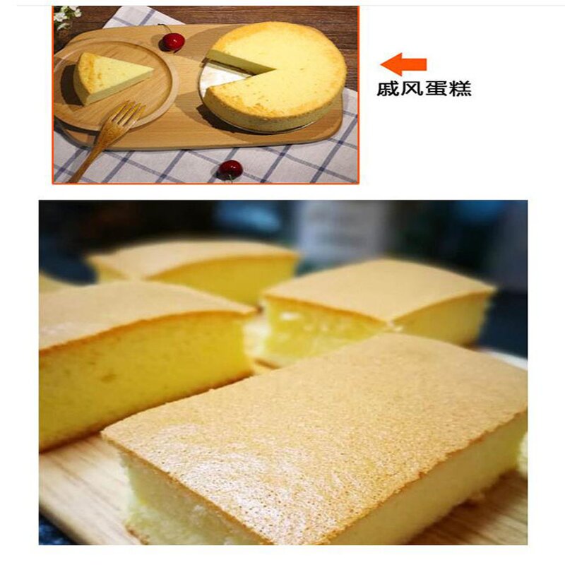 Cake Emulsifier Supplier - Compound Pastry Foaming Agent Quick Release Cake Oil