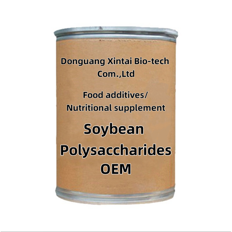 Soy Polysaccharides Manufacturer - Natural Stabilizers Thickeners for Dairy