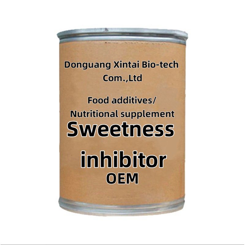 Sweetness Inhibitor Manufacturer - Food Grade Natural Additive for Candy Dairy