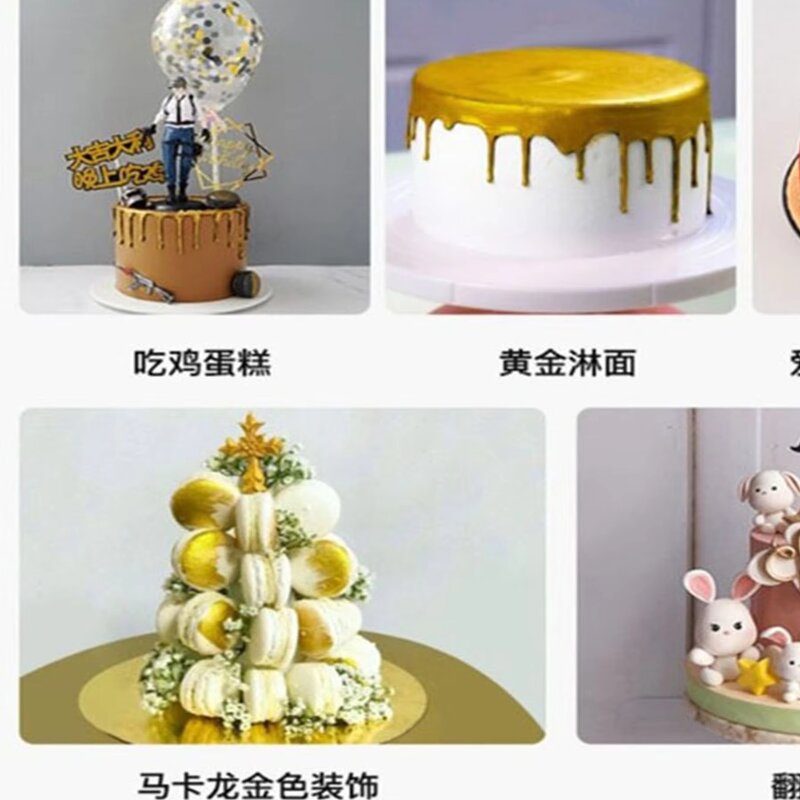 Edible Glitter Powder Manufacturer - Multi Color Oil Soluble Mica Powder for Cake Baking