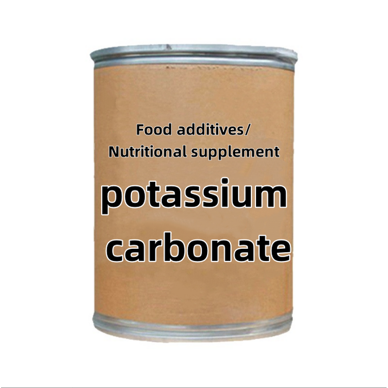 Potassium Carbonate Supplier - Food Grade PH Regulator for Baking Chocolate