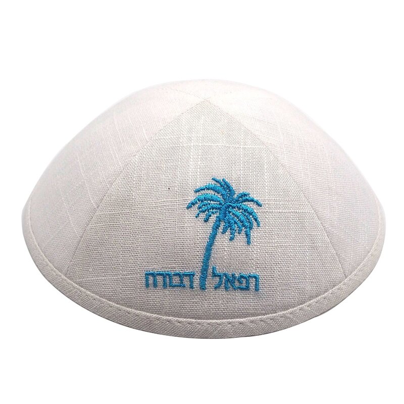 Kippah Manufacturer - Custom Embroidery Suede Linen Kippah Supplier