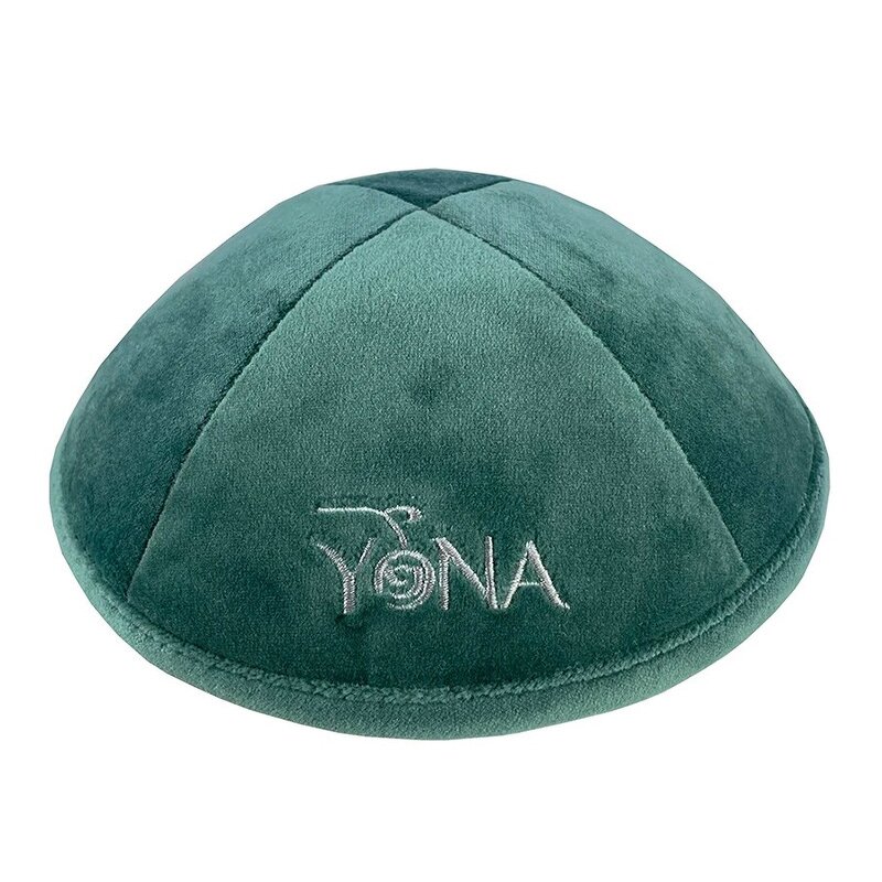 Kippah Manufacturer - Custom Two Tone Embroidered Velvet Kippah