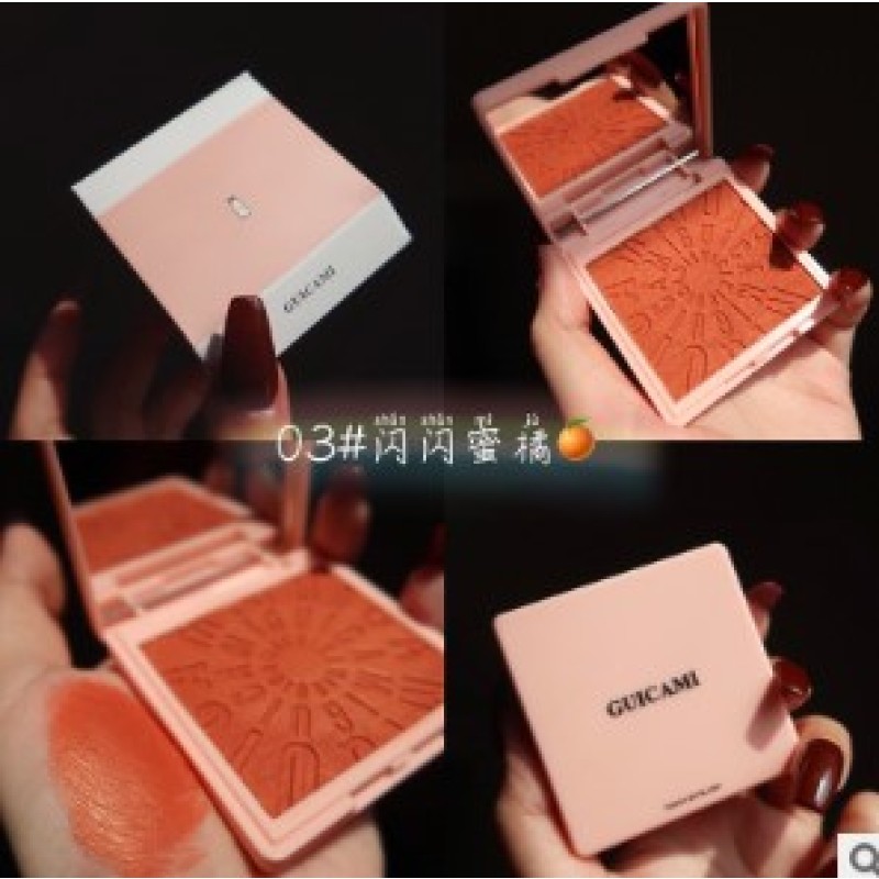 Blush Contour Highlight Palette