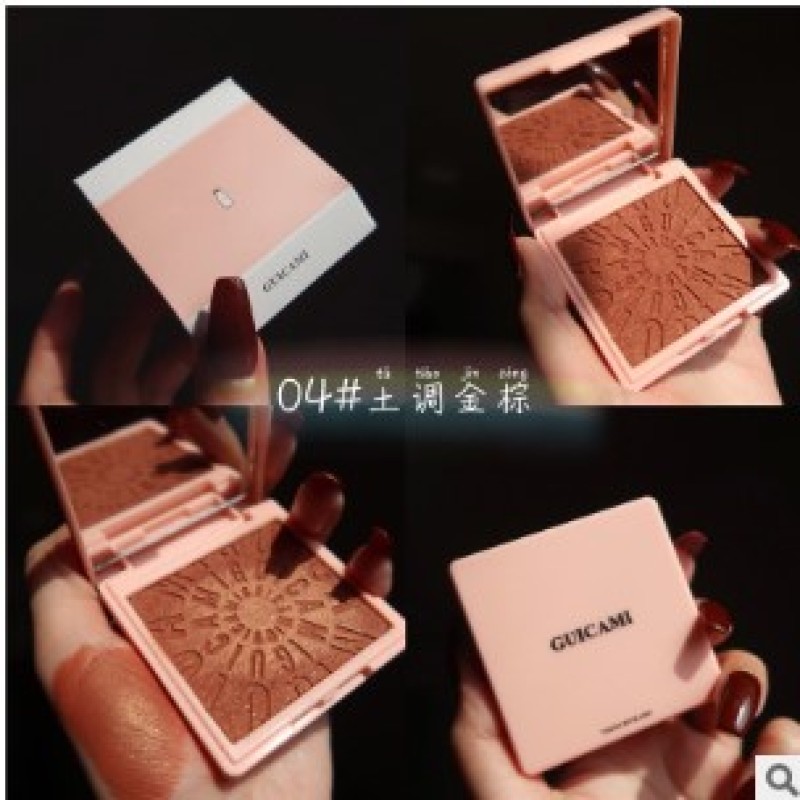 Blush Contour Highlight Palette