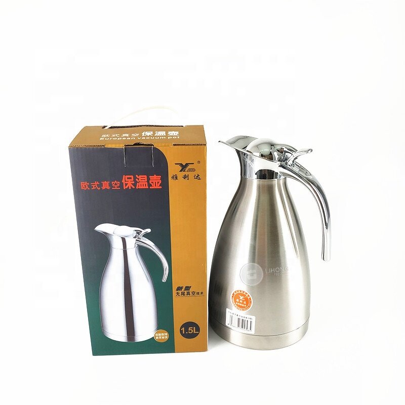 Arabic Coffee Pot Manufacturer - Antique Thermos Tea Pot Water Pot