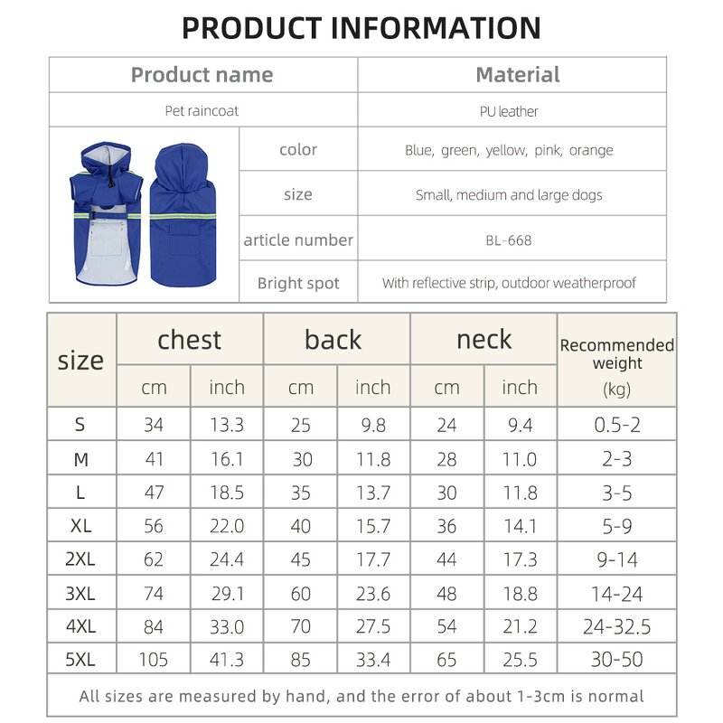 Pet Raincoat Manufacturer - Wholesale Custom Reflective Waterproof Hoodie