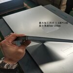 Stainless Steel Ceiling