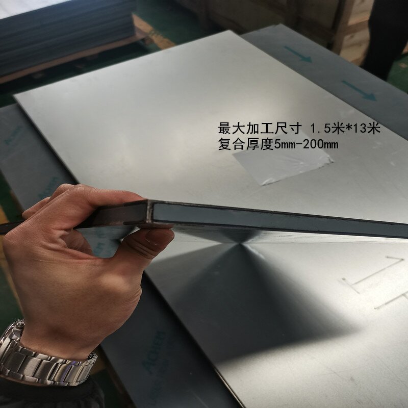 Ceiling Panel Manufacturer - Custom Size Stainless Steel Honeycomb Panel