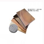 Stainless Steel Ceiling