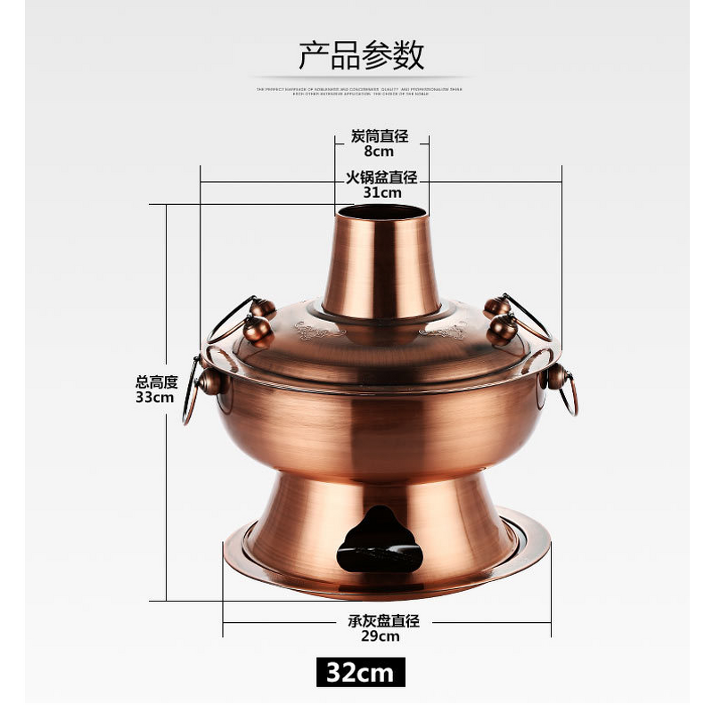 Charcoal Hot Pot Manufacturer - Chinese Traditional Steel Copper Hot Pot