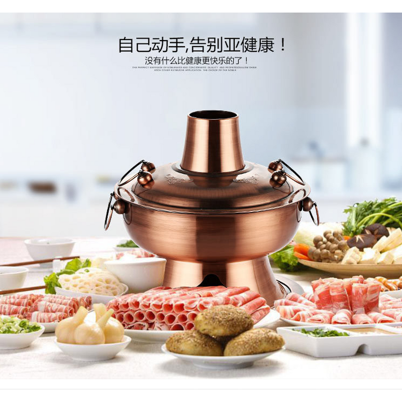 Shabu Shabu Hot Pot Manufacturer - Stainless Steel Chimney Charcoal Hot Pot