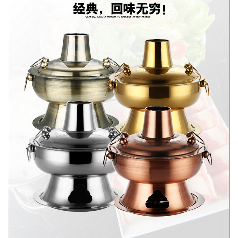 Shabu Shabu Hot Pot Manufacturer - Stainless Steel Chimney Charcoal Hot Pot