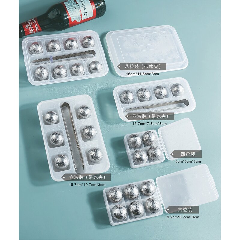 Stainless Steel Ice Cubes Manufacturer - Reusable Football Shape Ice Pucks