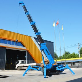 Spider Crane Supplier - 5 Ton Foldable Aerial Work Boom Lift