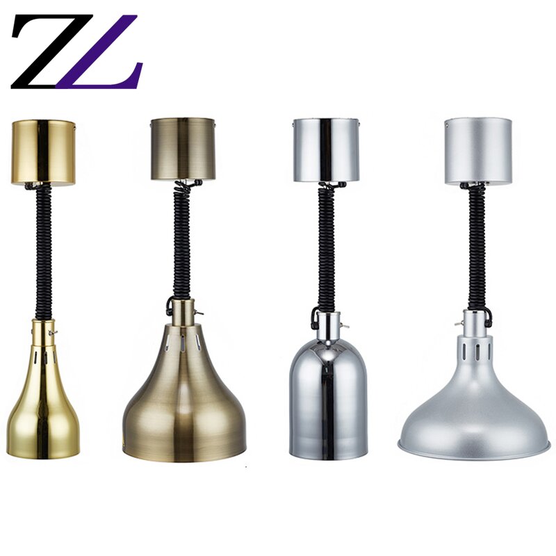 Infrared Heat Lamp Supplier - Hammered Stainless Steel Adjustable 250W