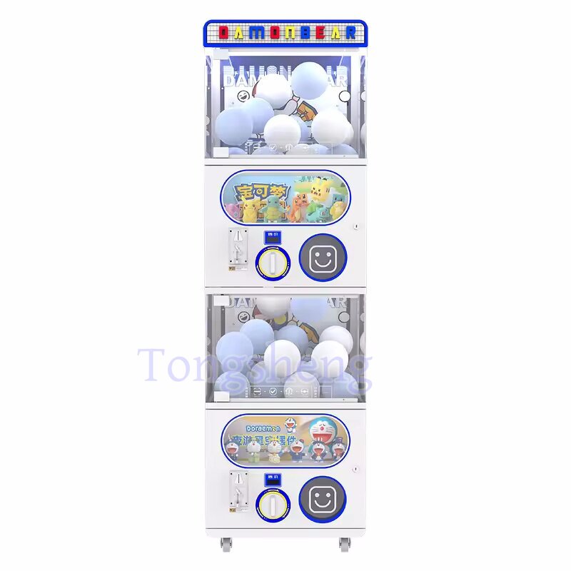 Gashapon Machine Manufacturer - Capsule Toy Vending Machine Supplier