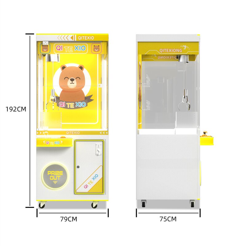 Claw Machine Manufacturer - Wholesale Toy Crane Vending Machine