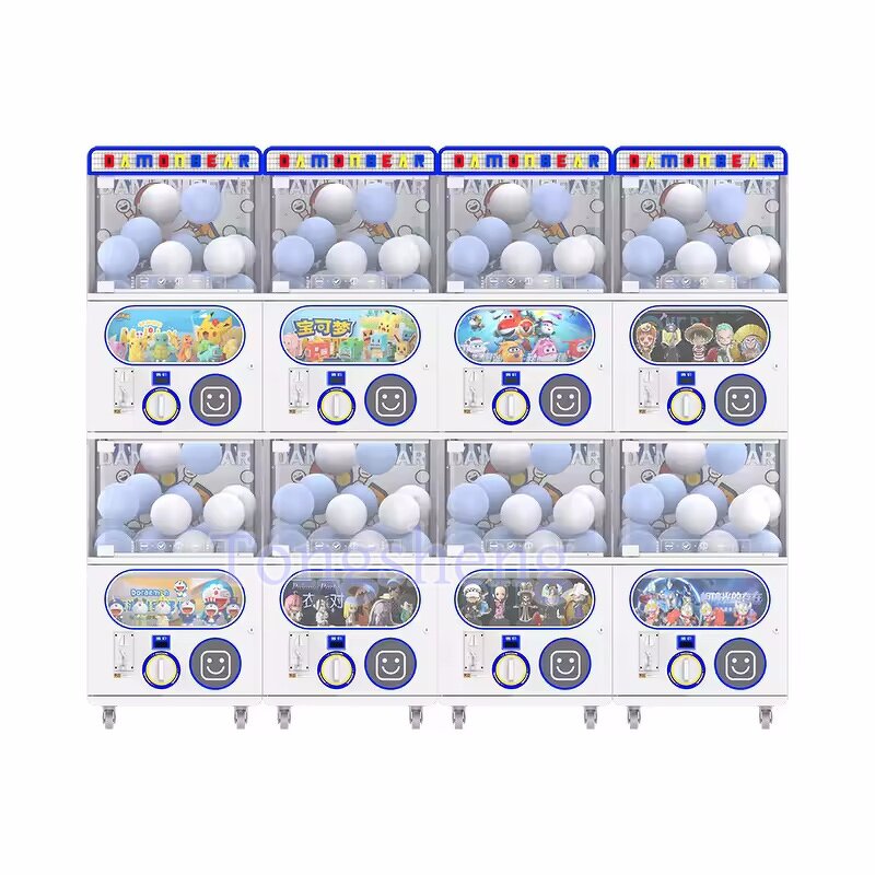 Gashapon Machine Manufacturer - Capsule Toy Vending Machine Supplier