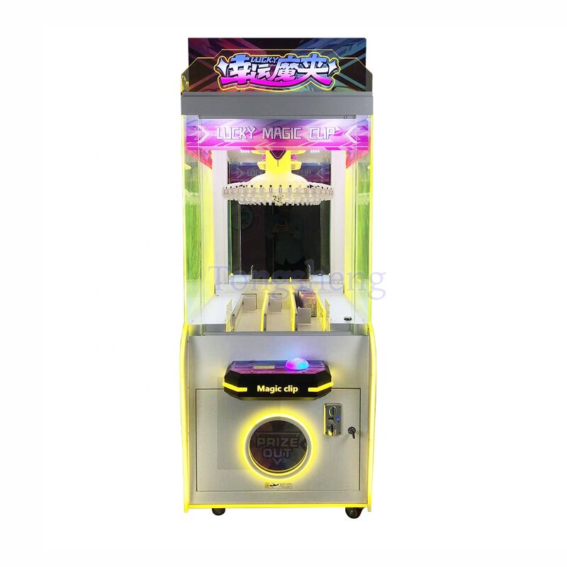 Clip Prize Machine Manufacturer - New Arrival Automatic Gift Game Machine