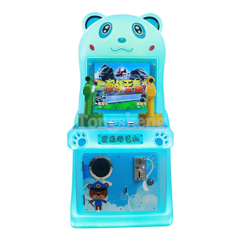 Game Machine Manufacturer - Hot Sales 2 Players Children's Coin-operated