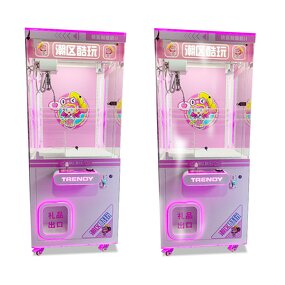 Claw Machine Manufacturer - Wholesale Toy Crane Vending Machine