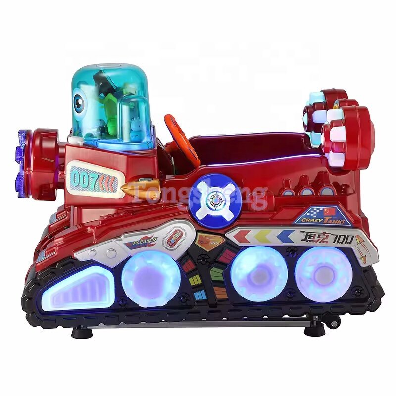 Kiddie Ride Manufacturer - Shopping Mall Indoor Kids Ride Video Game
