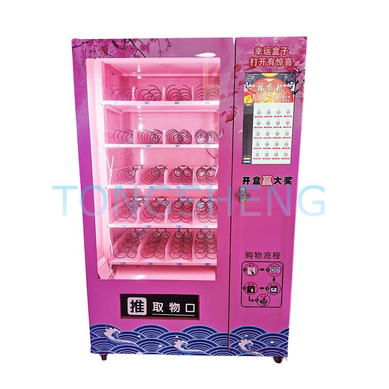 Gift Vending Machine Manufacturer - Hot Sale 24 Hours Advertising Screen Machine