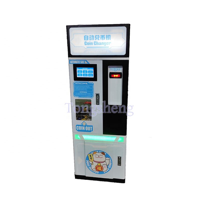 Coin Changer Manufacturer - Scan Code Payment Token Exchange Machine