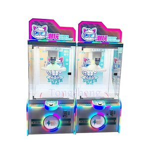 Clip Game Machine Manufacturer - Amusement Park 40pcs Prize Machine