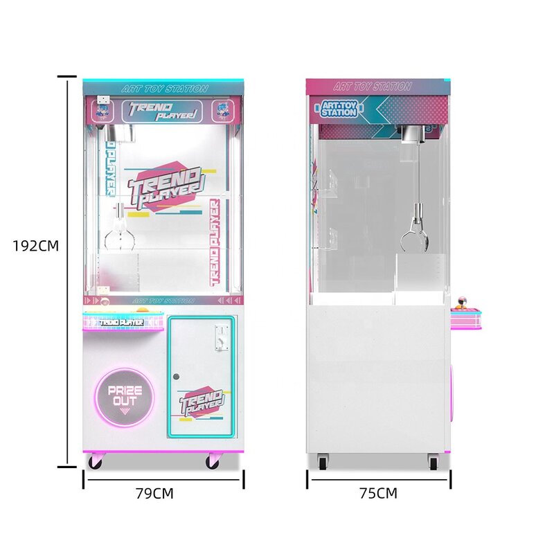 Claw Machine Manufacturer - Wholesale Luxury Commercial Arcade Machine