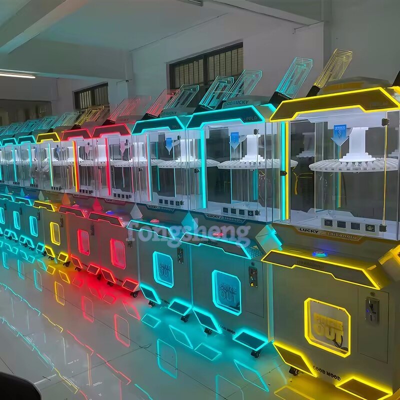 Clamp Game Machine Manufacturer - Factory Wholesale Gift Toy Vending Machine