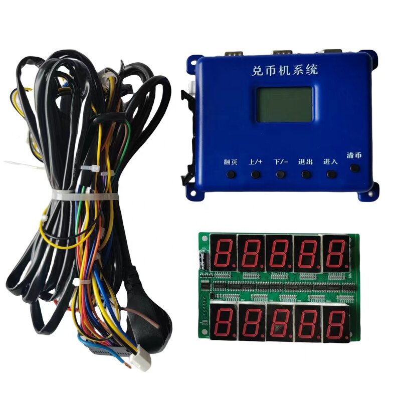 Coin Changer Kit Supplier - DIY Coin Exchange Machine Parts