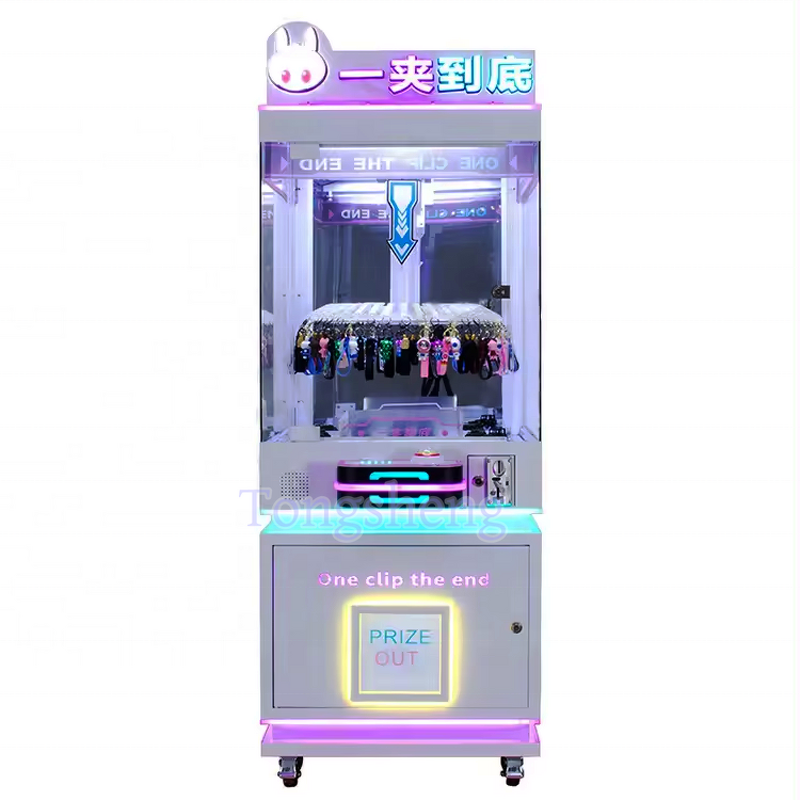 Clip Game Machine Manufacturer - Arcade Find Toys 40 Clip Crane Machine