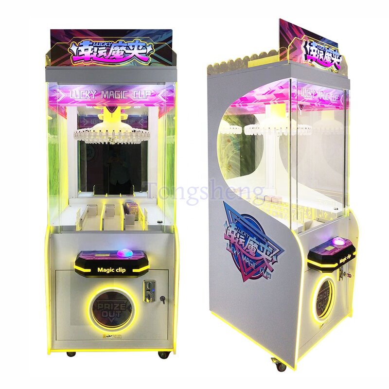 Clip Machine Manufacturer - Coin Operated Children's Indoor Game Machine