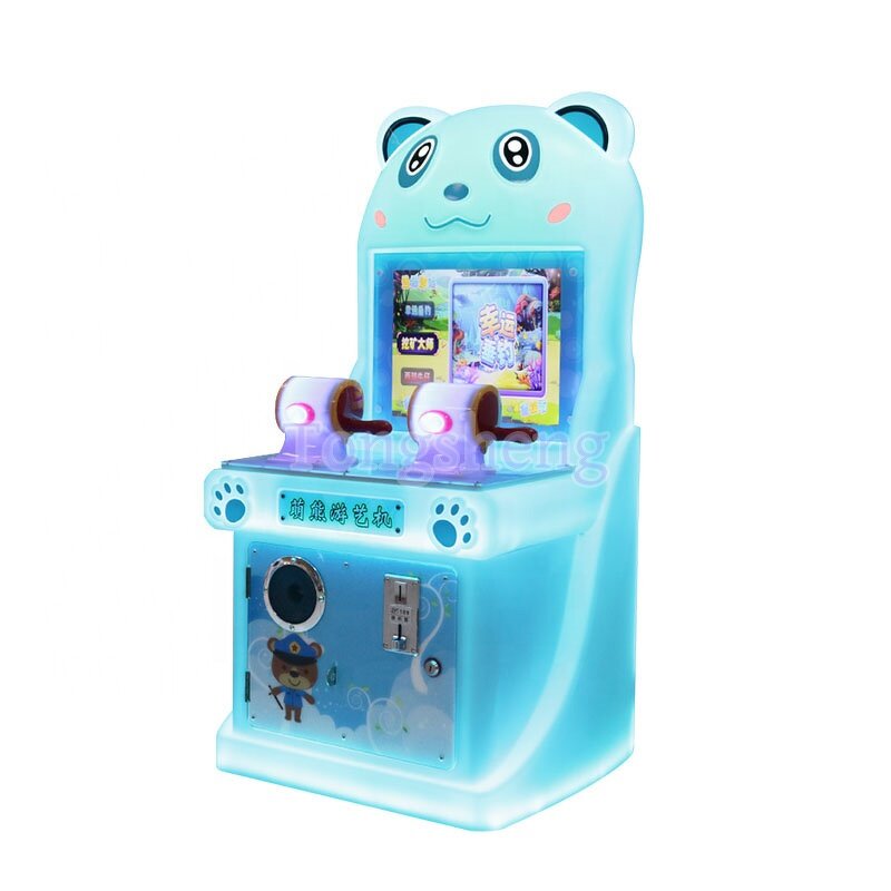 Game Machine Manufacturer - Hot Sales 2 Players Children's Coin-operated