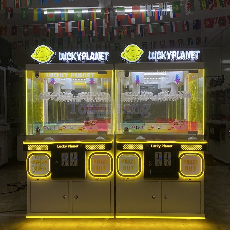 Clamp Game Machine Manufacturer - New Designed Prize Vending Machine