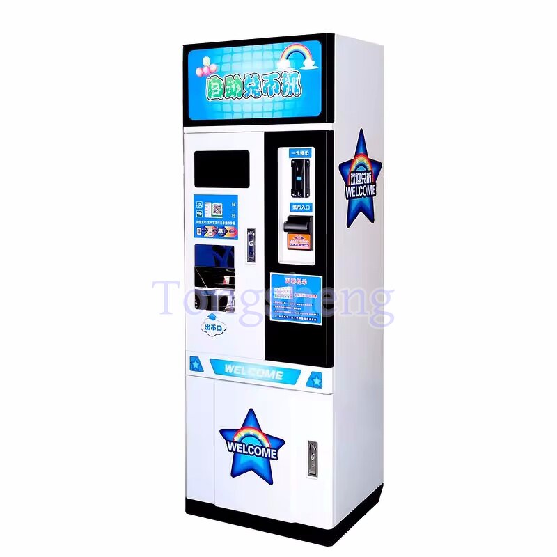 Coin Changer Manufacturer - Good Price Fast Bill to Coin Exchange Machine
