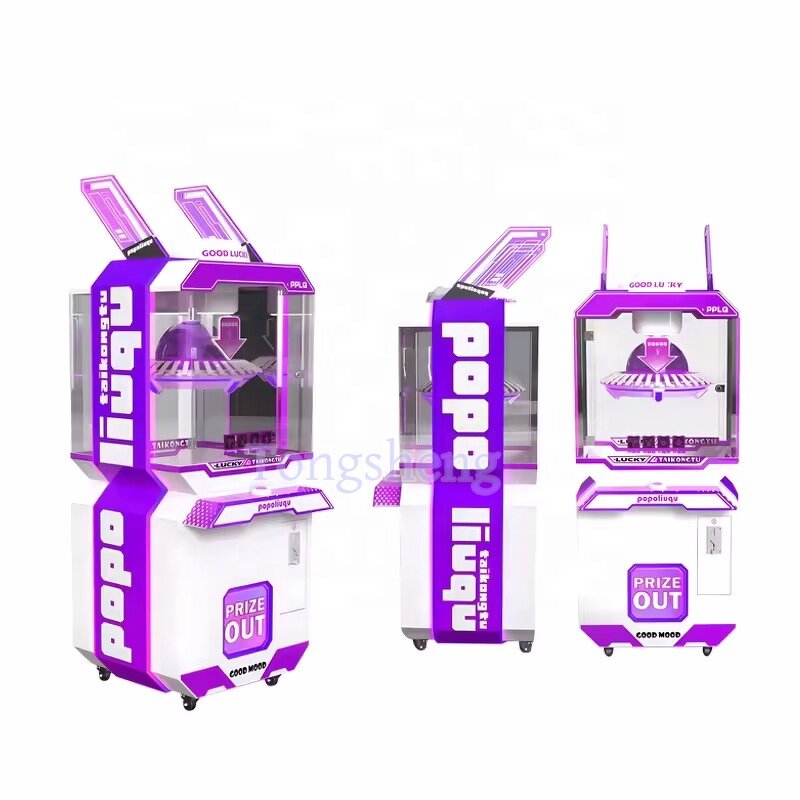 Clamp Game Machine Manufacturer - Factory Wholesale Gift Toy Vending Machine