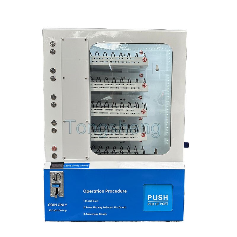 Wall Mounted Vending Machine Manufacturer - 24 Hours Snack Drink Mini Machine