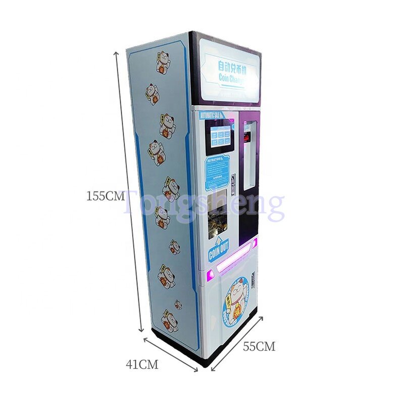 Coin Changer Manufacturer - Scan Code Payment Token Exchange Machine