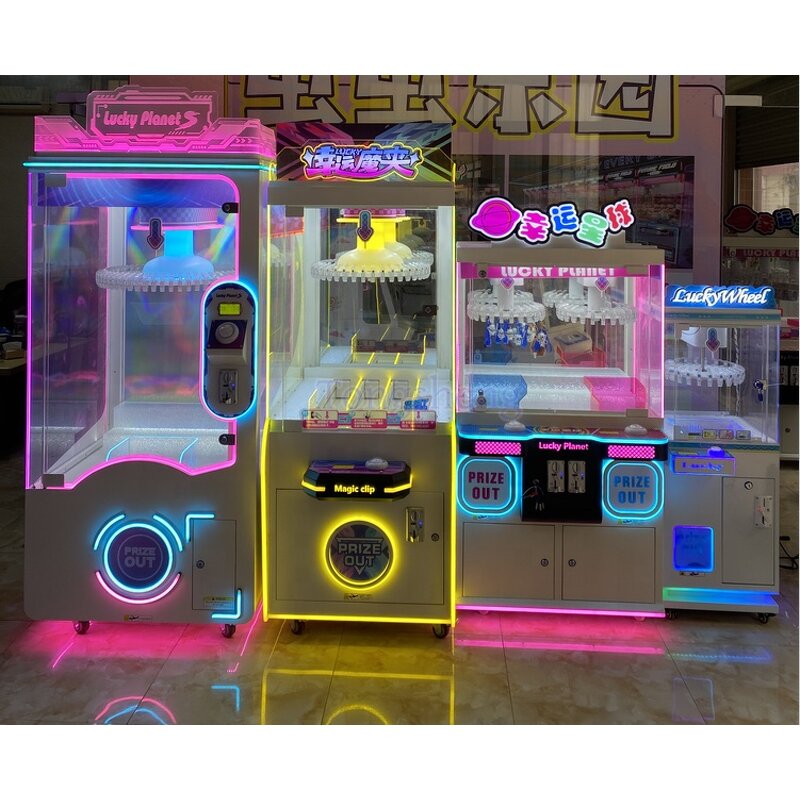Clip Prize Machine Manufacturer - New Arrival Automatic Gift Game Machine