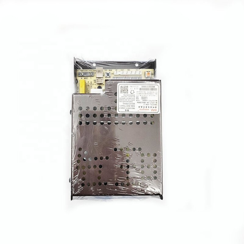 Power Supply Supplier - WM-998A 24V12V5V for Arcade Game Machine
