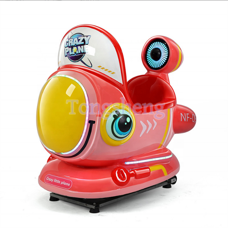 Kiddie Ride Manufacturer - Coin Operated Cartoon Indoor Swing Car Ride