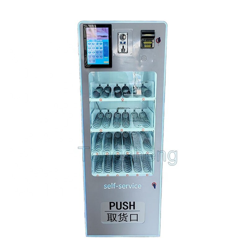 Touch Screen Vending Machine Manufacturer - Hot Selling 24 Hours Outdoor