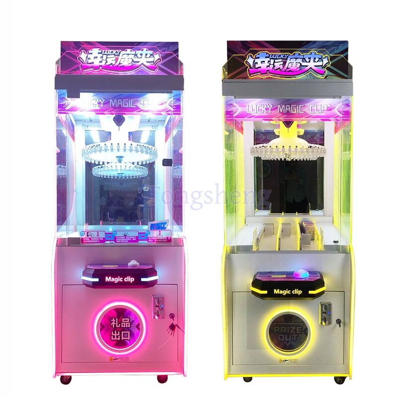 Clip Prize Machine Manufacturer - New Arrival Automatic Gift Game Machine