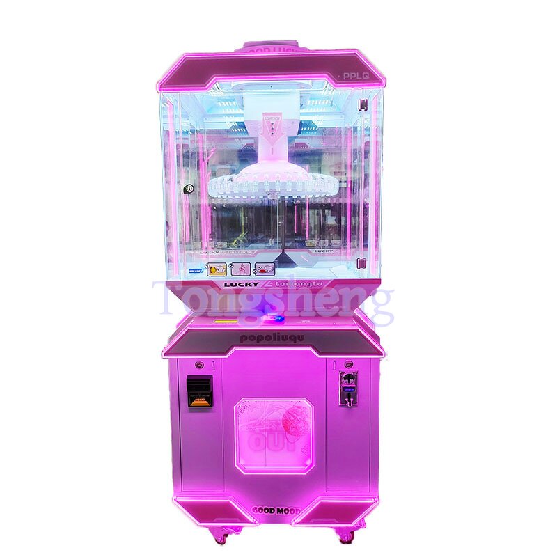 Clamp Game Machine Manufacturer - Factory Wholesale Gift Toy Vending Machine
