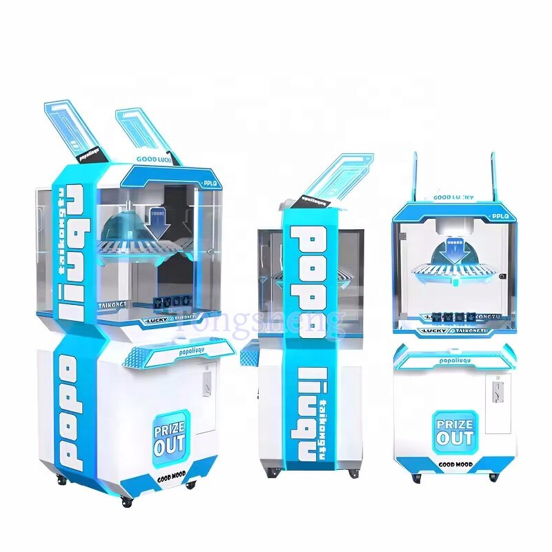 Clamp Game Machine Manufacturer - Factory Wholesale Gift Toy Vending Machine