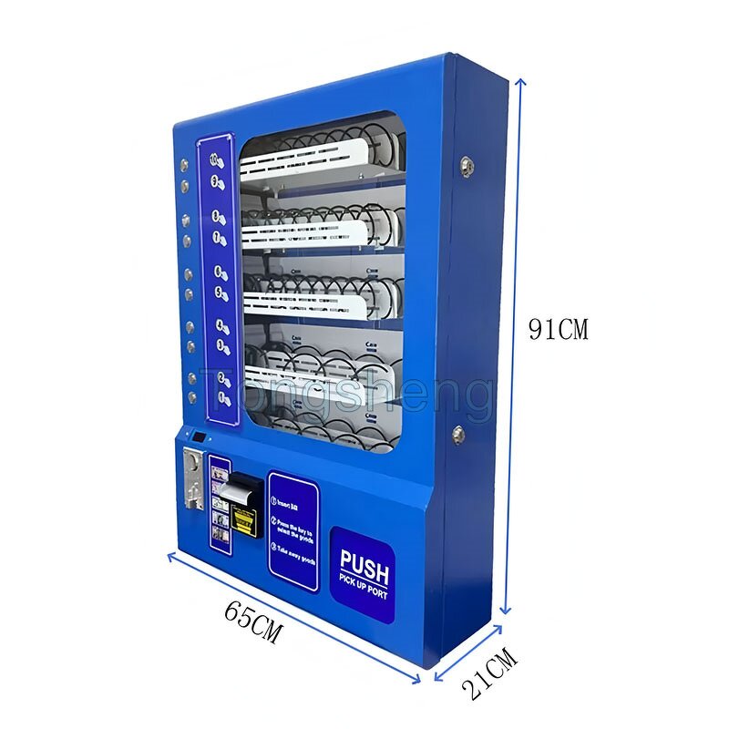 Wall Mounted Vending Machine Manufacturer - 24 Hours Snack Drink Mini Machine