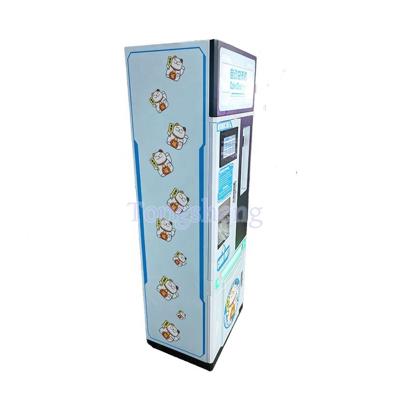 Coin Changer Manufacturer - Scan Code Payment Token Exchange Machine